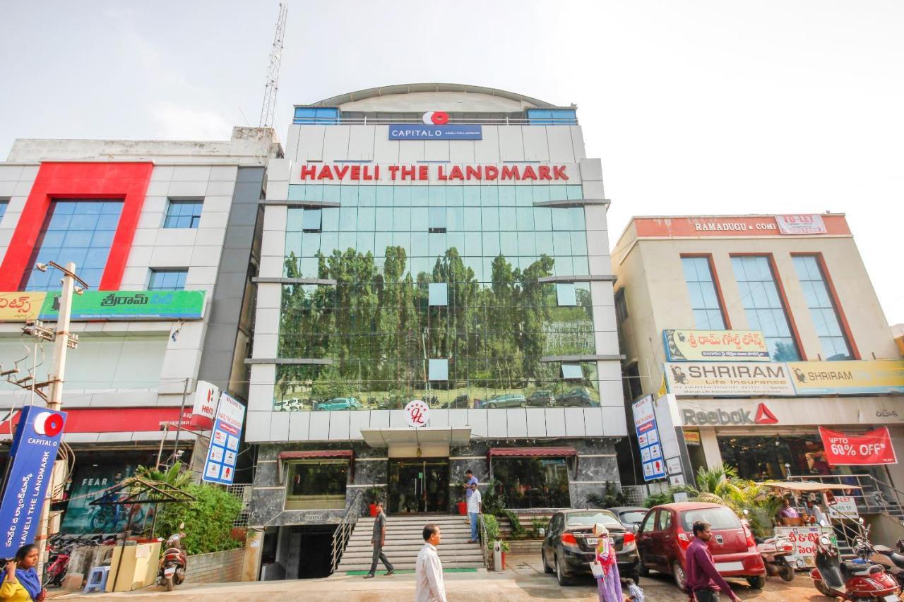 Capital O 66968 Haveli The Landmark Ξενοδοχείο Warangal Εξωτερικό φωτογραφία