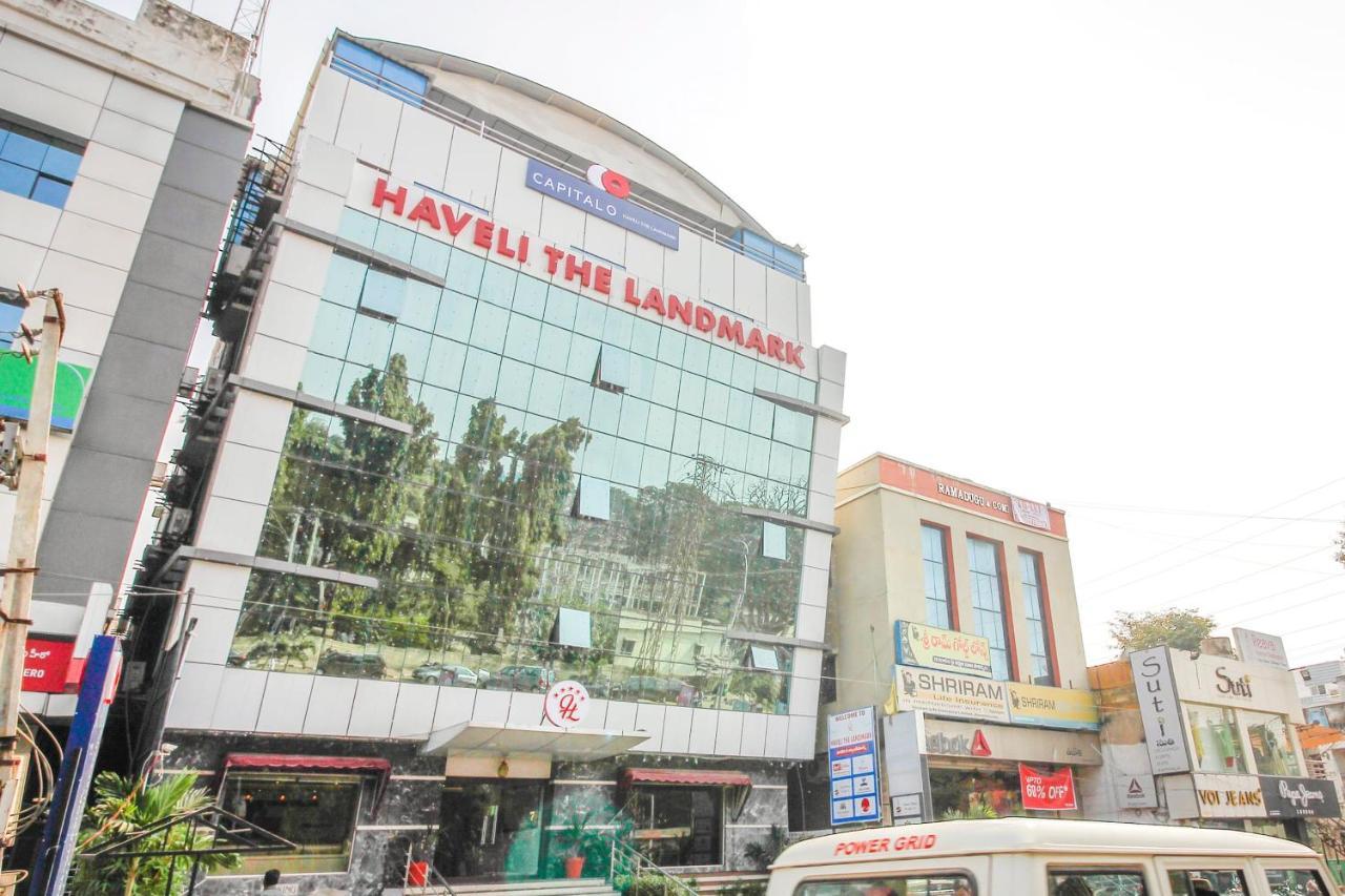 Capital O 66968 Haveli The Landmark Ξενοδοχείο Warangal Εξωτερικό φωτογραφία